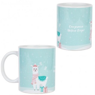 Кружка 'Новый год и лама'