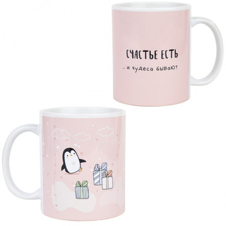 Кружка 'Счастье есть', артикул KW058-000440 1