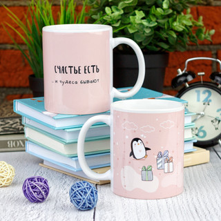 Кружка 'Счастье есть', артикул KW058-000440 5