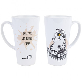 Кружка большая 'Всё сам', артикул KW058-000469