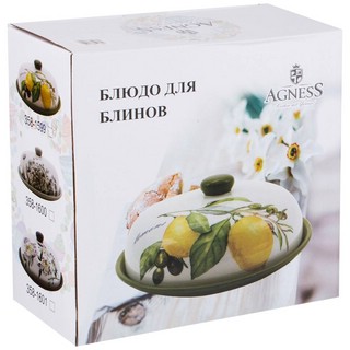 Блюдо для блинов 'Лемон Три'  2