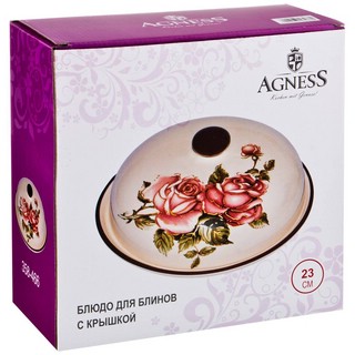 Блюдо для блинов с крышкой 'Корейская роза' 2