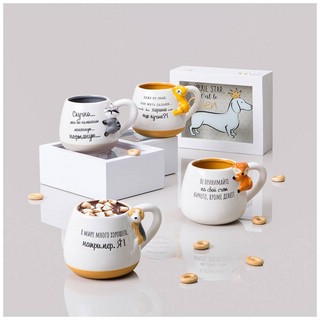 Кружка 'Будь счастливой' 320 мл, керамика 3