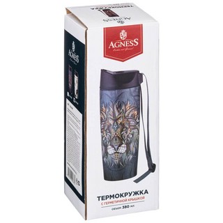 Термокружка 'Лев' с копкой-стоппером, 380 мл, колба нержавеющая сталь 5