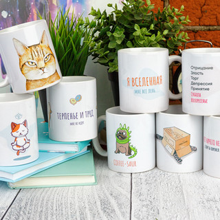 Кружка 'Терпенье и труд', артикул KW058-000474 7