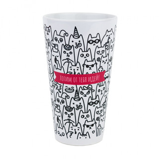 Кружка большая 'Хотим идей', артикул KW058-000467