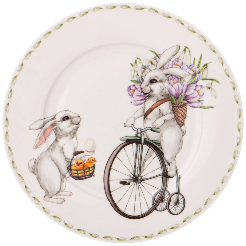 Тарелка 'Sunday' d 20 см