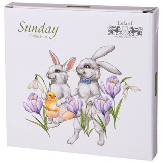 Тарелка 'Sunday' d 20 см 2