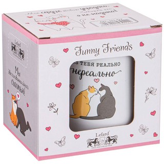 Кружка 'Веселые друзья' 480 мл (две половинки) 2