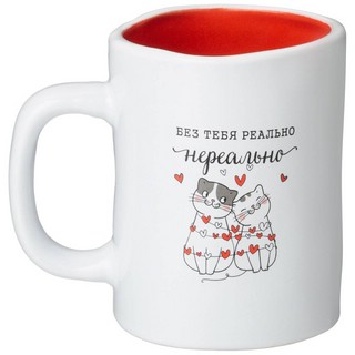Кружка 'Веселые друзья' 480 мл (мое сердце украдено) 3