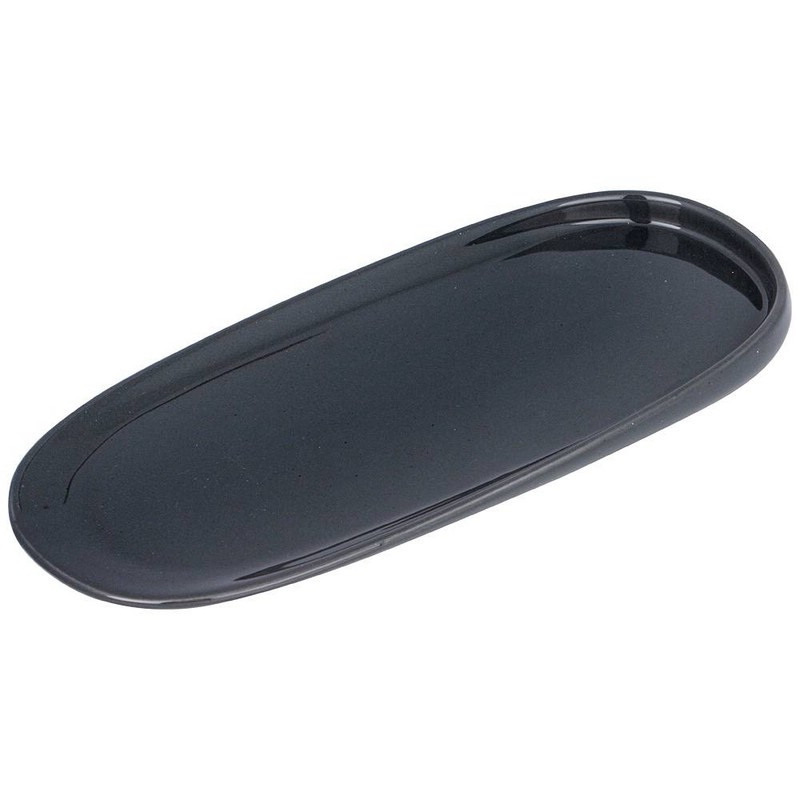 Тарелка закусочная 'Fusion' 23 см, серая