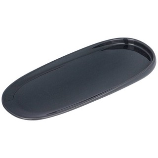 Тарелка закусочная 'Fusion' 23 см, серая