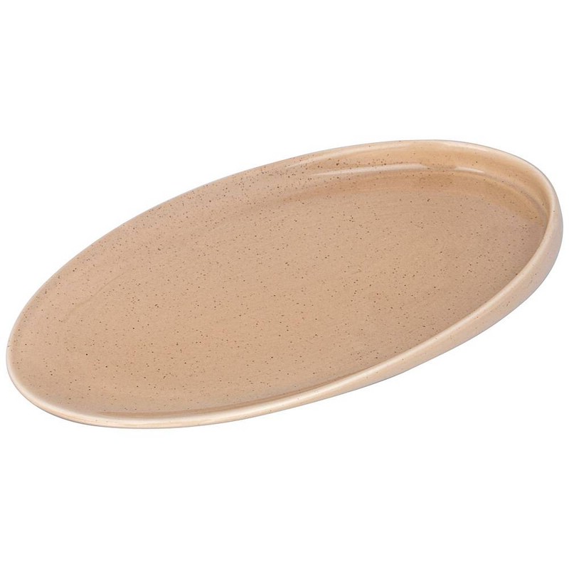 Тарелка закусочная 'Fusion' 23 см, кремовая