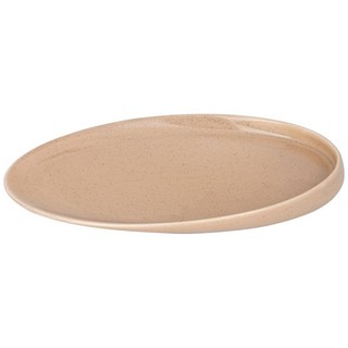 Тарелка закусочная 'Fusion' 23 см, кремовая 2