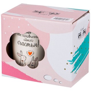 Кружка 'Две половинки' 320 мл (кролики) 2