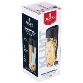 Термокружка 380 мл 'Арт коллекция. Климт' 4