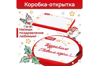 Блюдо сервировочное прямоугольное 20,3*12,5*1,5 см 