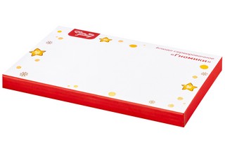 Блюдо сервировочное прямоугольное 20,3*12,5*1,5 см 