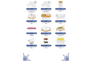 Кружка 'Снежинки' 300 мл 12