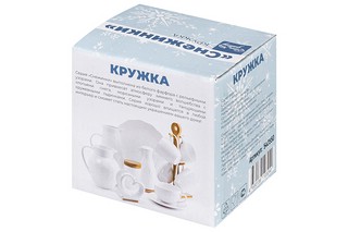 Кружка 'Снежинки' 300 мл 13