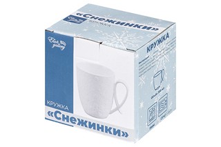 Кружка 'Снежинки' 300 мл 3