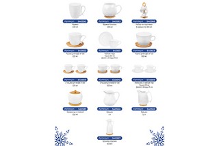 Чашка для капучино и кофе латте 'Снежинки' 220 мл + деревянная подставка 7