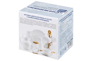 Чашка для капучино и кофе латте 'Снежинки' 220 мл + деревянная подставка 9