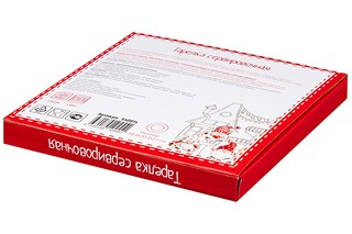 Тарелка 20,3*20,3*2,1 см 'Весёлые гномики' 6