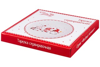 Тарелка 20,3*20,3*2,1 см 'Весёлые гномики' 3