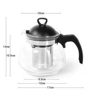 Чайник с чашками из стекла, 5 предметов 700мл / 150мл, Fissman 6466 5