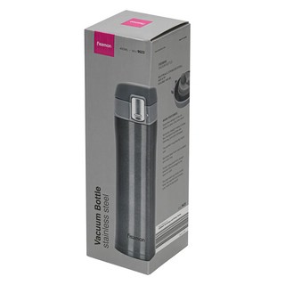 Термокружка 450мл 9623 4