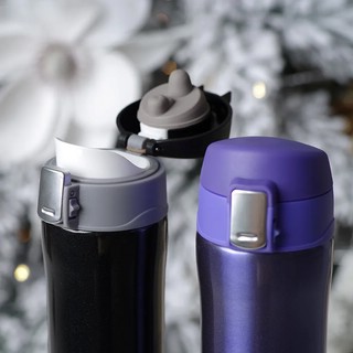 Термокружка 450мл 9625 5