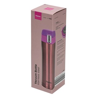 Термокружка 450мл 9626 4