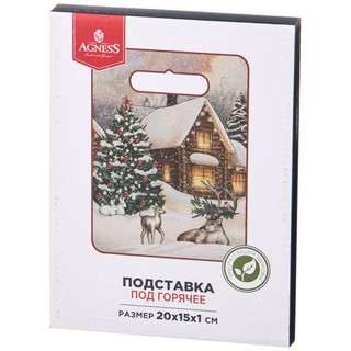 Подставка под горячее 'Праздник' прямоугольная 20х15 см 2
