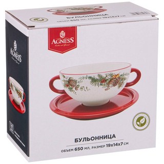 Бульонница 'Праздник' 550 мл, 19х14х7 см 2