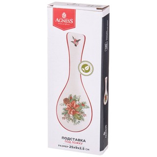 Подставка под ложку 'Праздник' 25х9 см 2