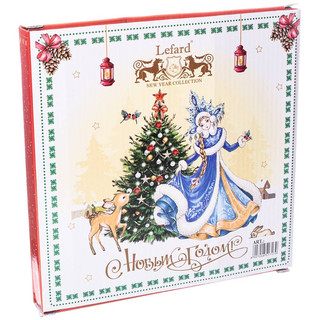 Тарелка закусочная 'Дед Мороз и Снегурочка' 20 см, красная 2