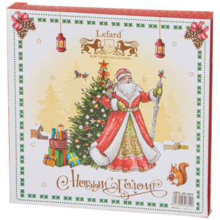 Тарелка обеденная 'Часы' 20 см, красная 2