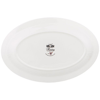 Блюдо овальное 'Охота' 26.5 см 3