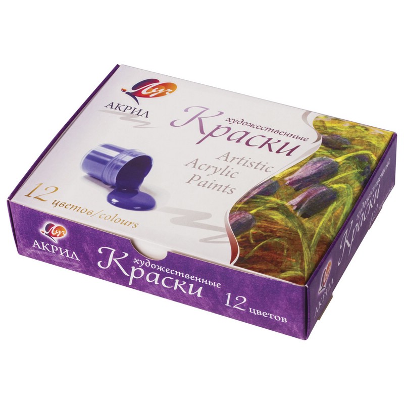 Краски акриловые художественные глянцевые Луч, 12 цветов по 20 мл, в баночках