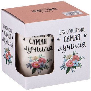 Кружка 'Шарм' 330 мл, розовый 2