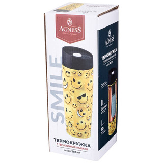 Термокружка 'Smile' с кнопкой-стоппером, 380 мл, колба нержавеющая сталь 4