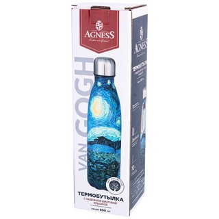 Термос вакуумный 'Ван Гог' (термобутылка) 500 мл, корпус нержавеющая сталь 2