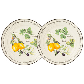 Набор закусочных тарелок 'Секретные ингредиенты', 2 предмета (лимоны)