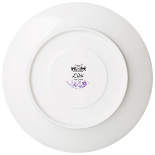 Чайная пара 'Сирень' (Lilac) 350 мл 5