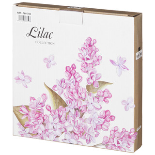 Набор из 2-х закусочных тарелок 'Сирень' (Lilac) 20.5 см 2