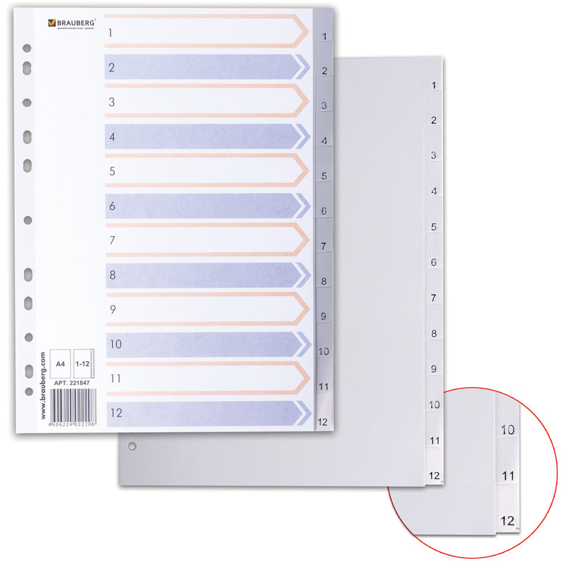 Разделитель пластиковый BRAUBERG А4, цифровой 1-12, с оглавлением