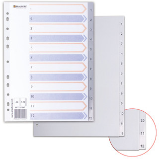 Разделитель пластиковый BRAUBERG А4, цифровой 1-12, с оглавле...