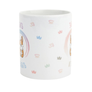 Кружка 'Забить и забыть', артикул kw058-489 3