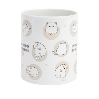 Кружка 'Мяу' 3